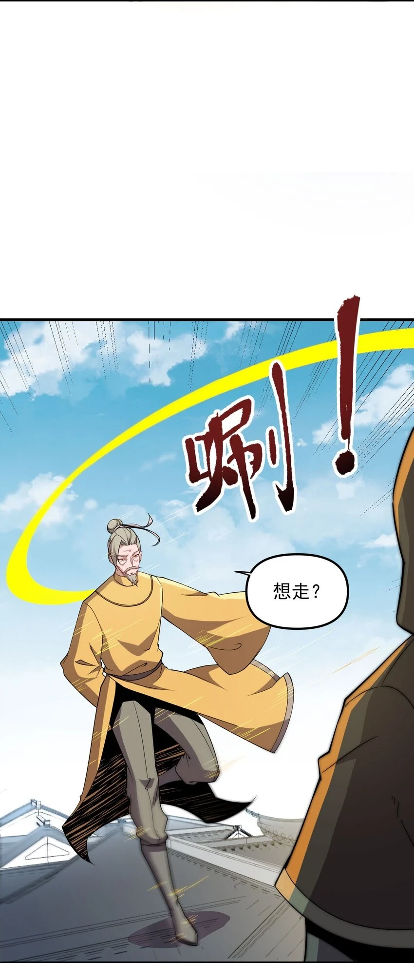 048 第48话41