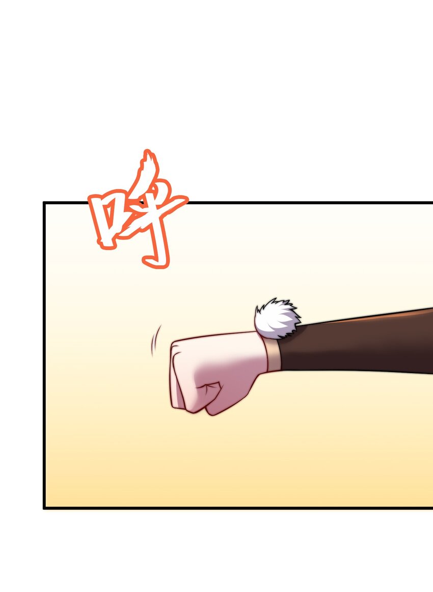 46 第46话30