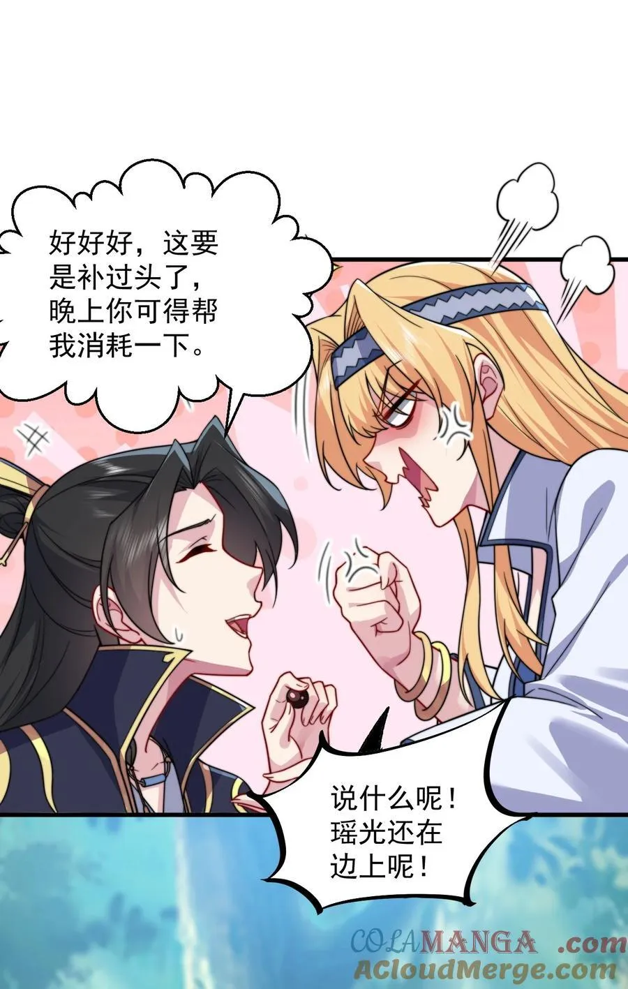 105 看破24