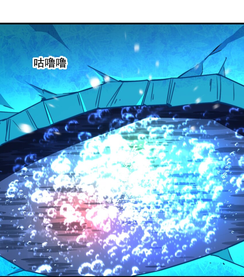 31 第31话48