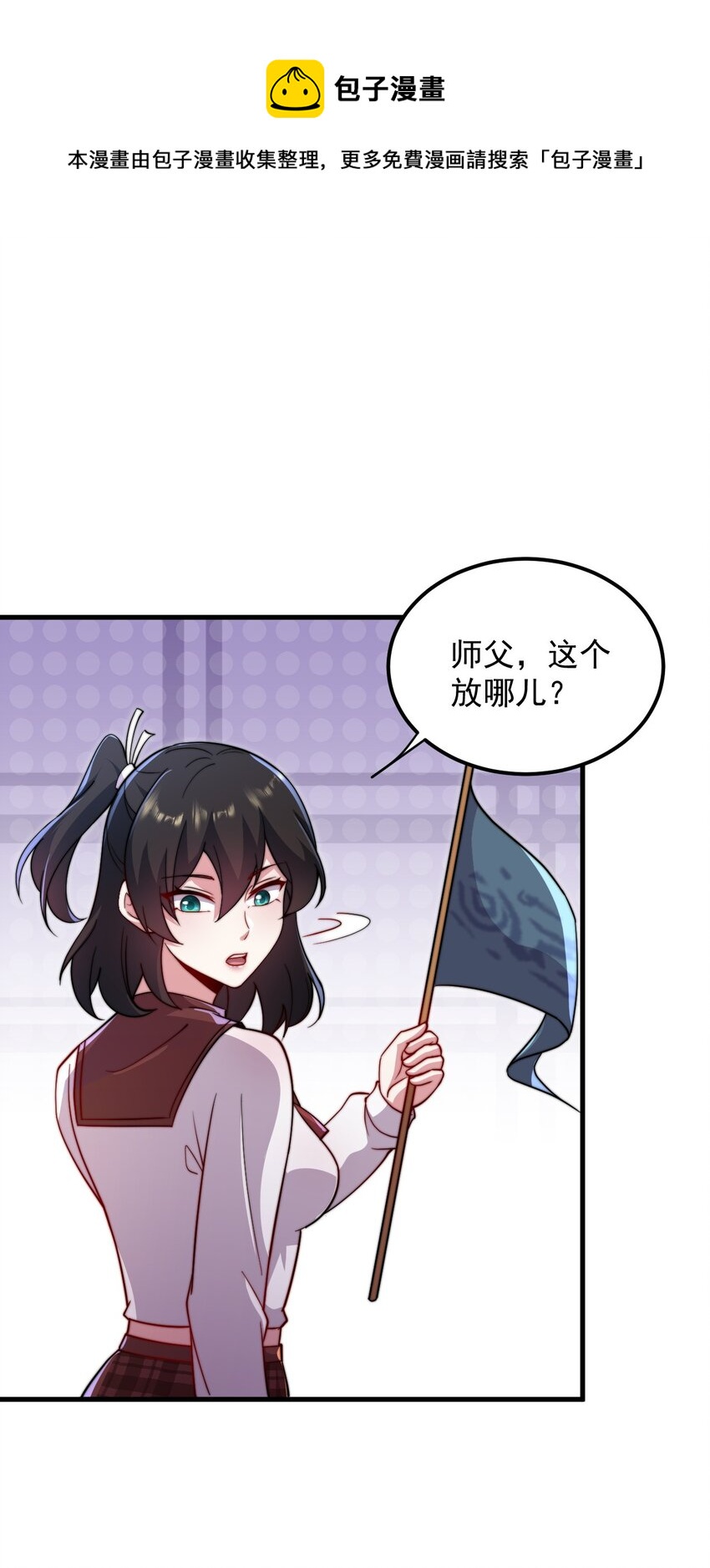 35 第35话0
