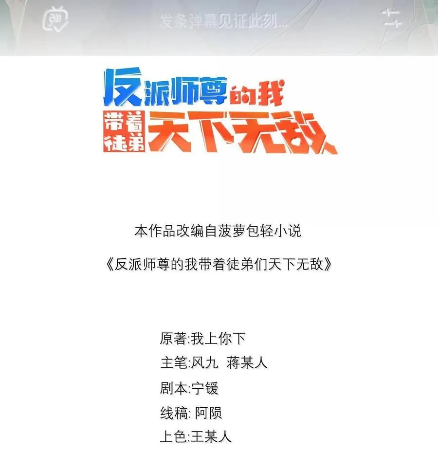 115 边问边体验1