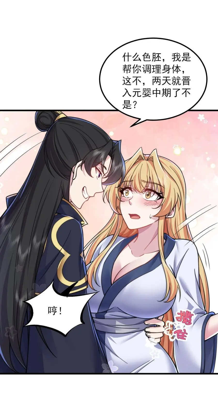 95 你想怎么样5