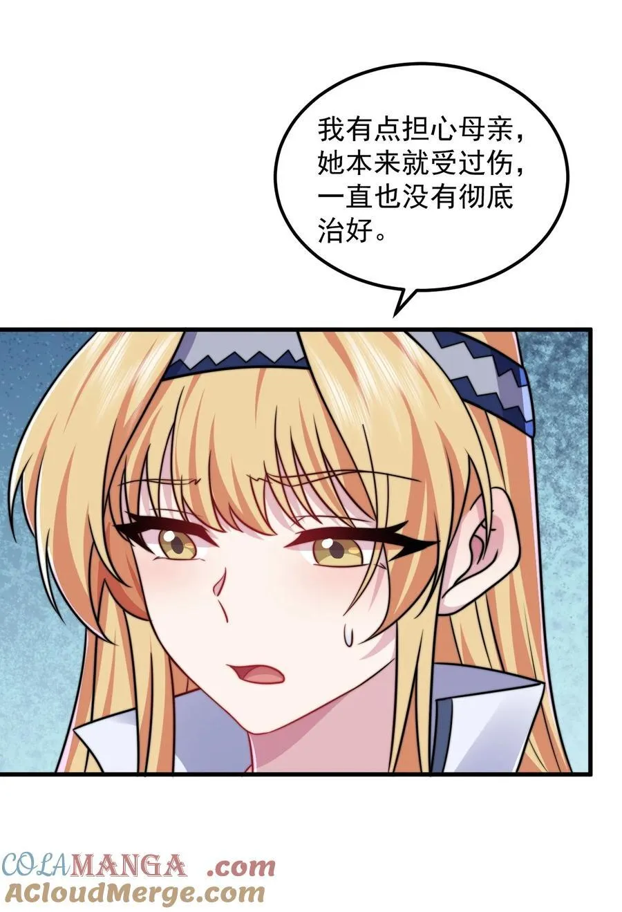 106 试试深浅18