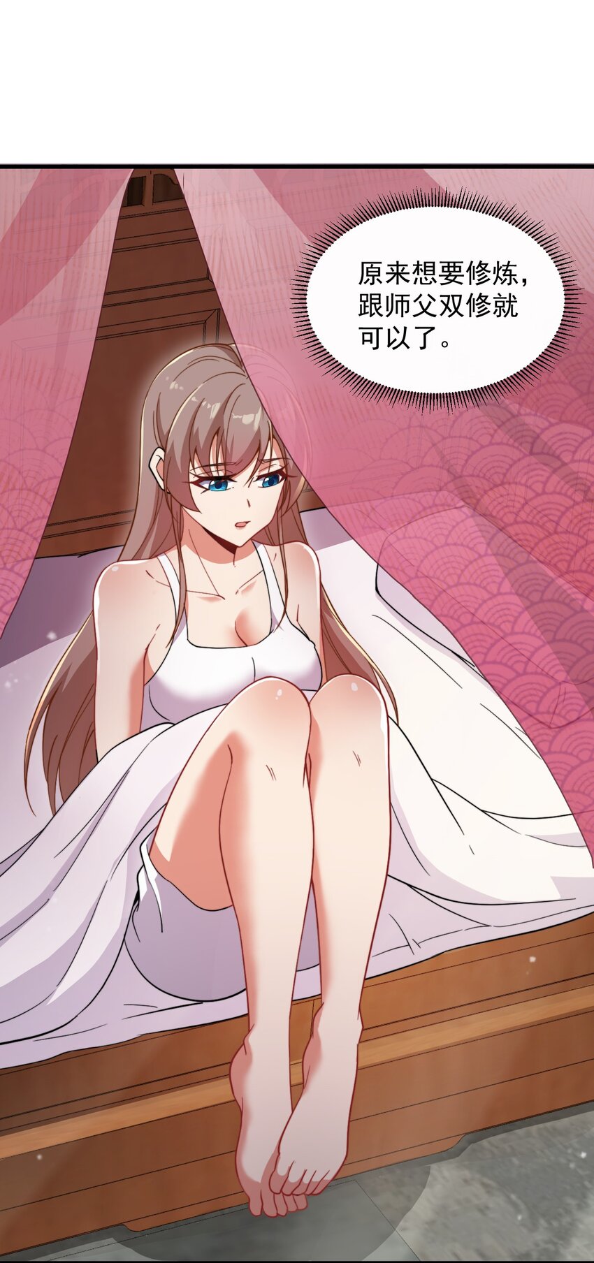 34 第34话0