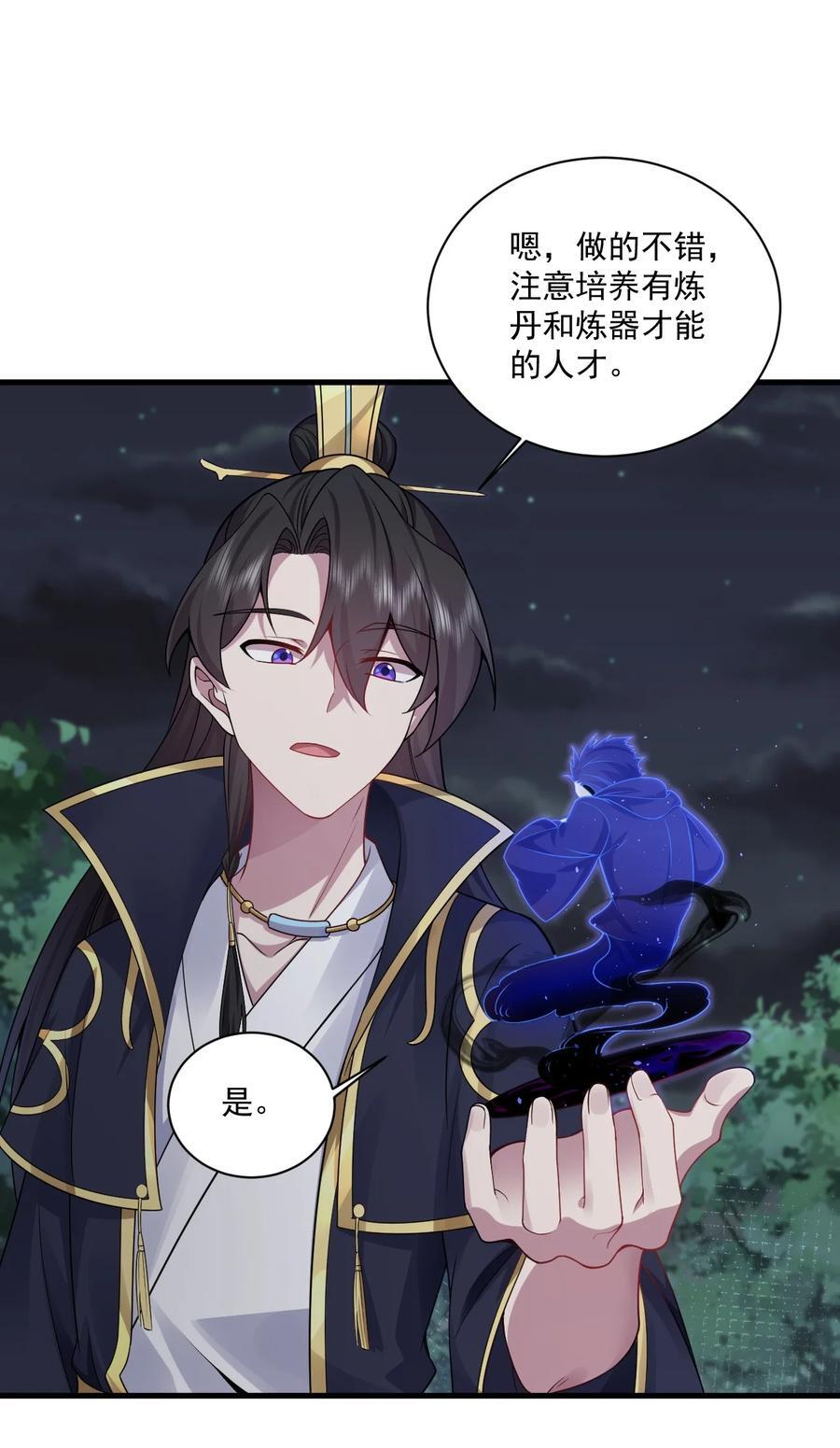 79 夜袭X222
