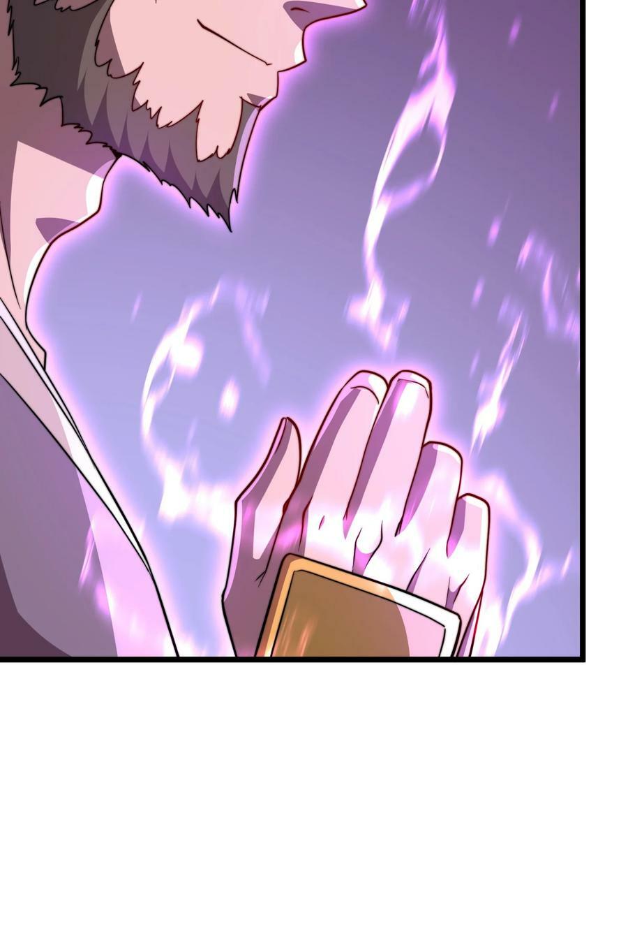 054 第54话14