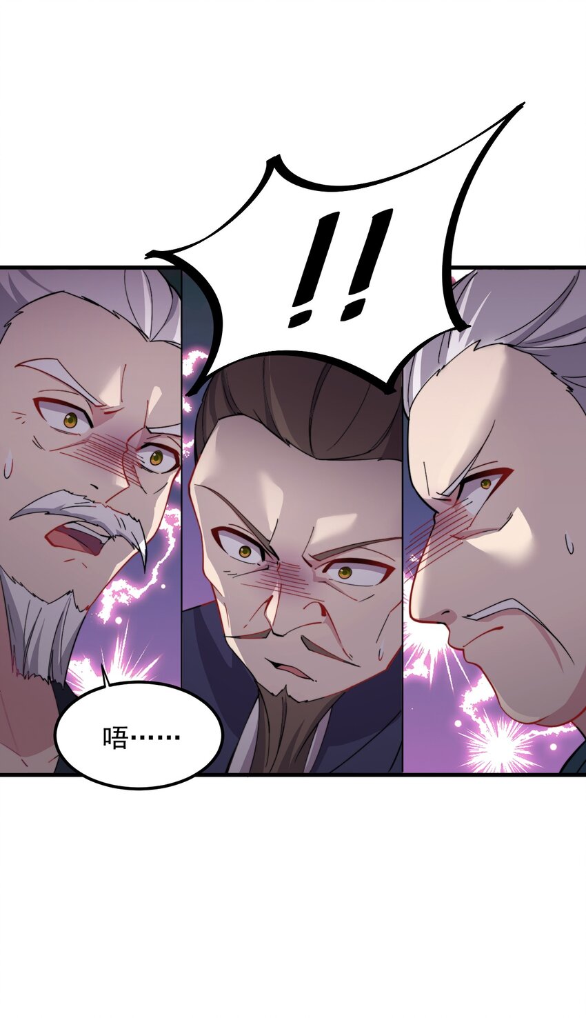 34 第34话19