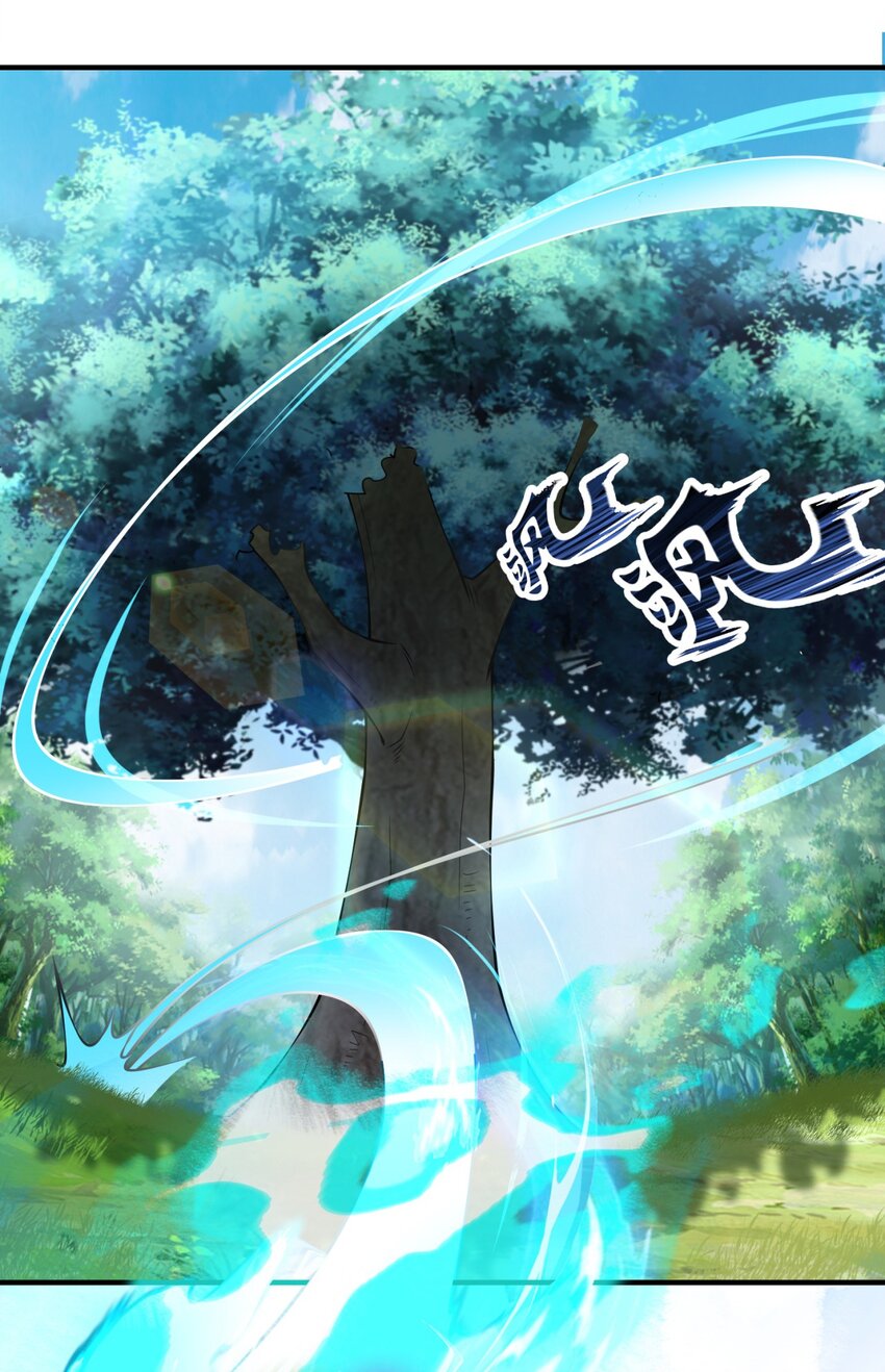 15 第15话26