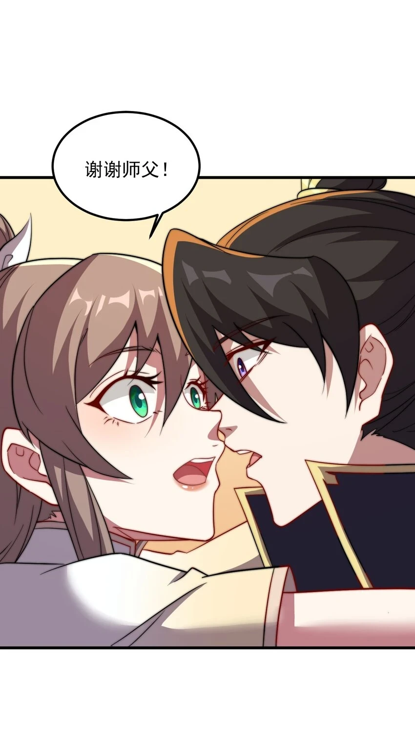 051 第51话24