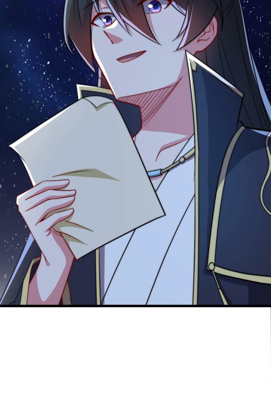 055 第55话46