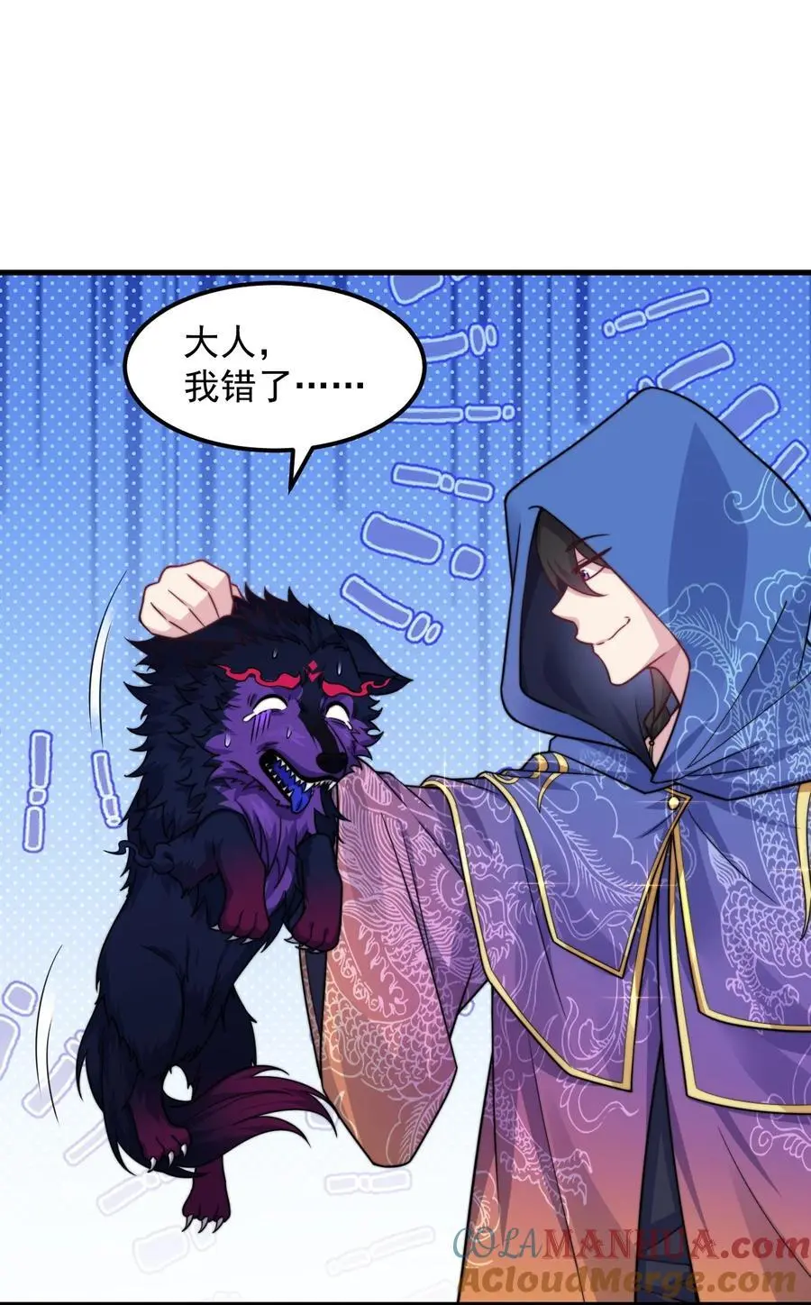 89 嗯！33