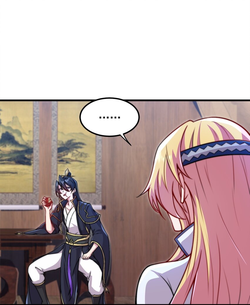 39 第39话43