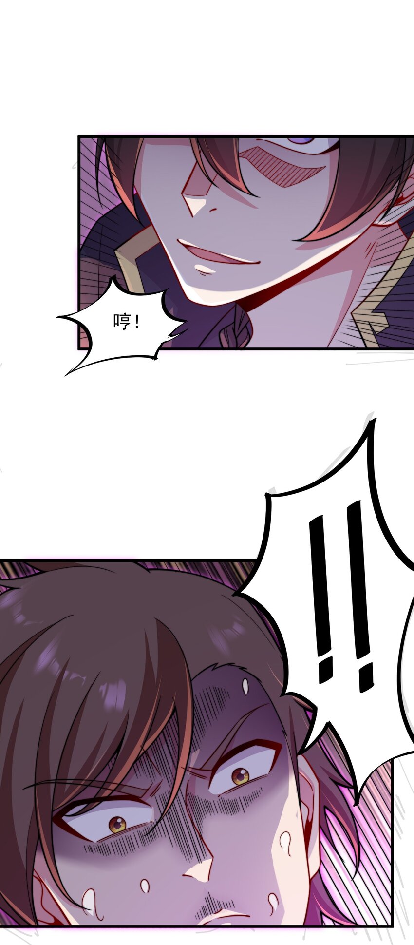 30 第30话36