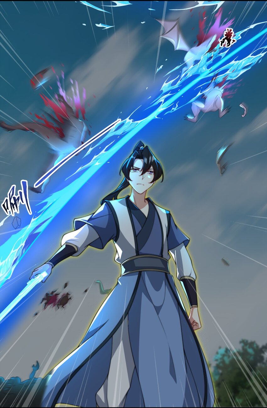 16 第16话16