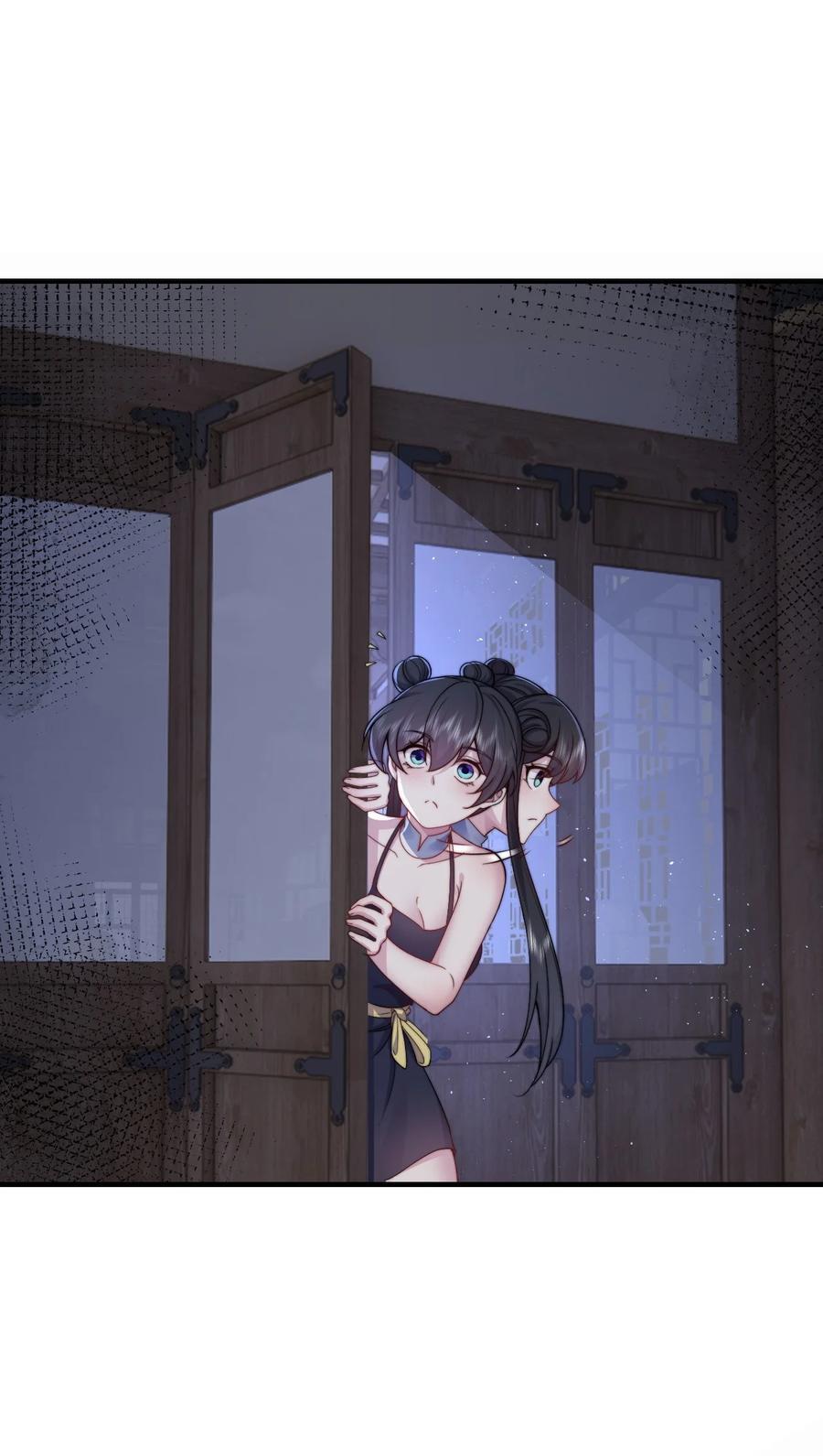 79 夜袭X234