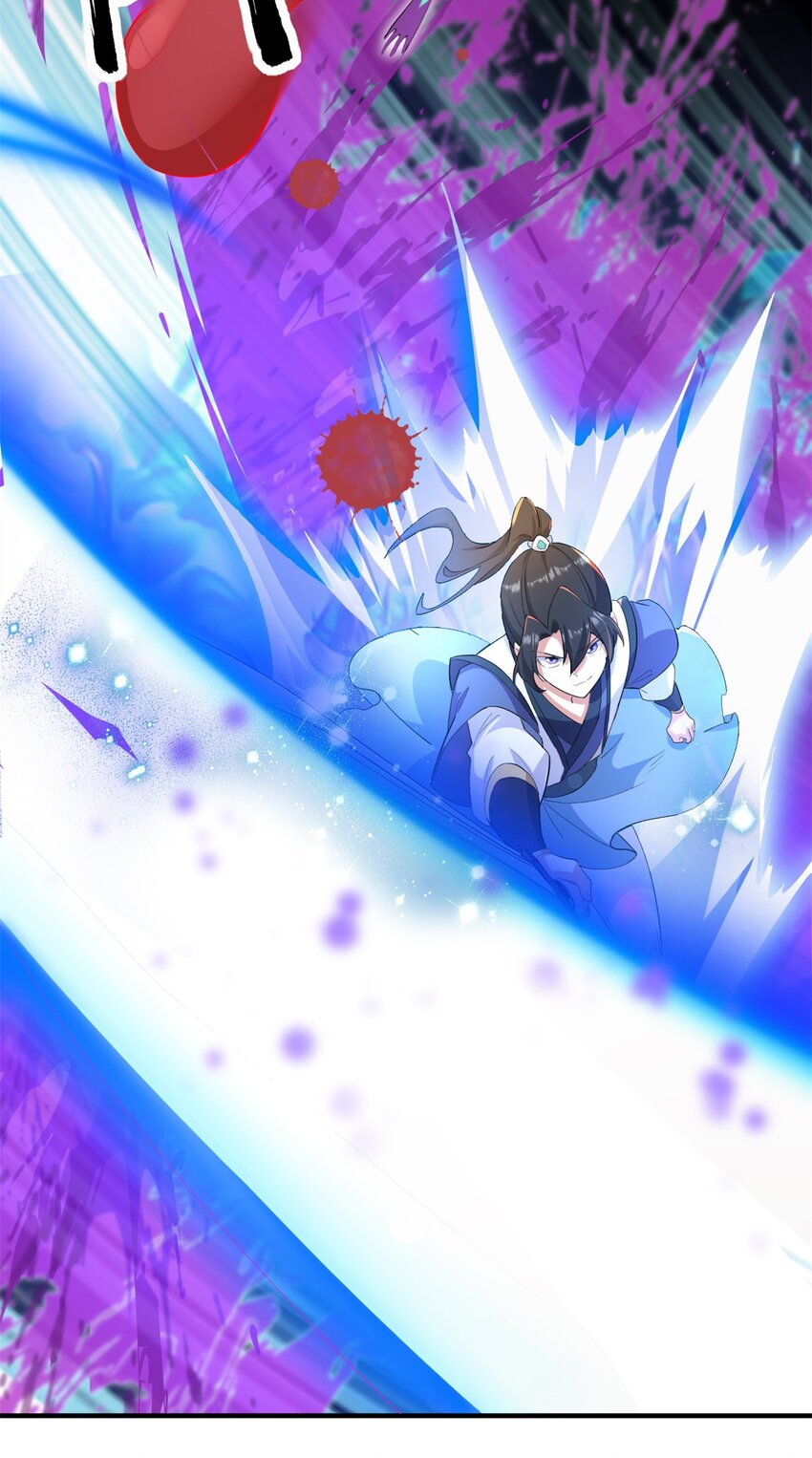 14 第14话12