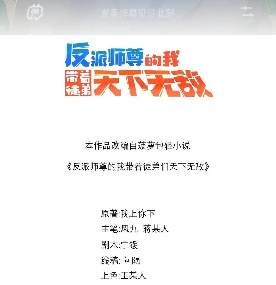 98 青雾区1