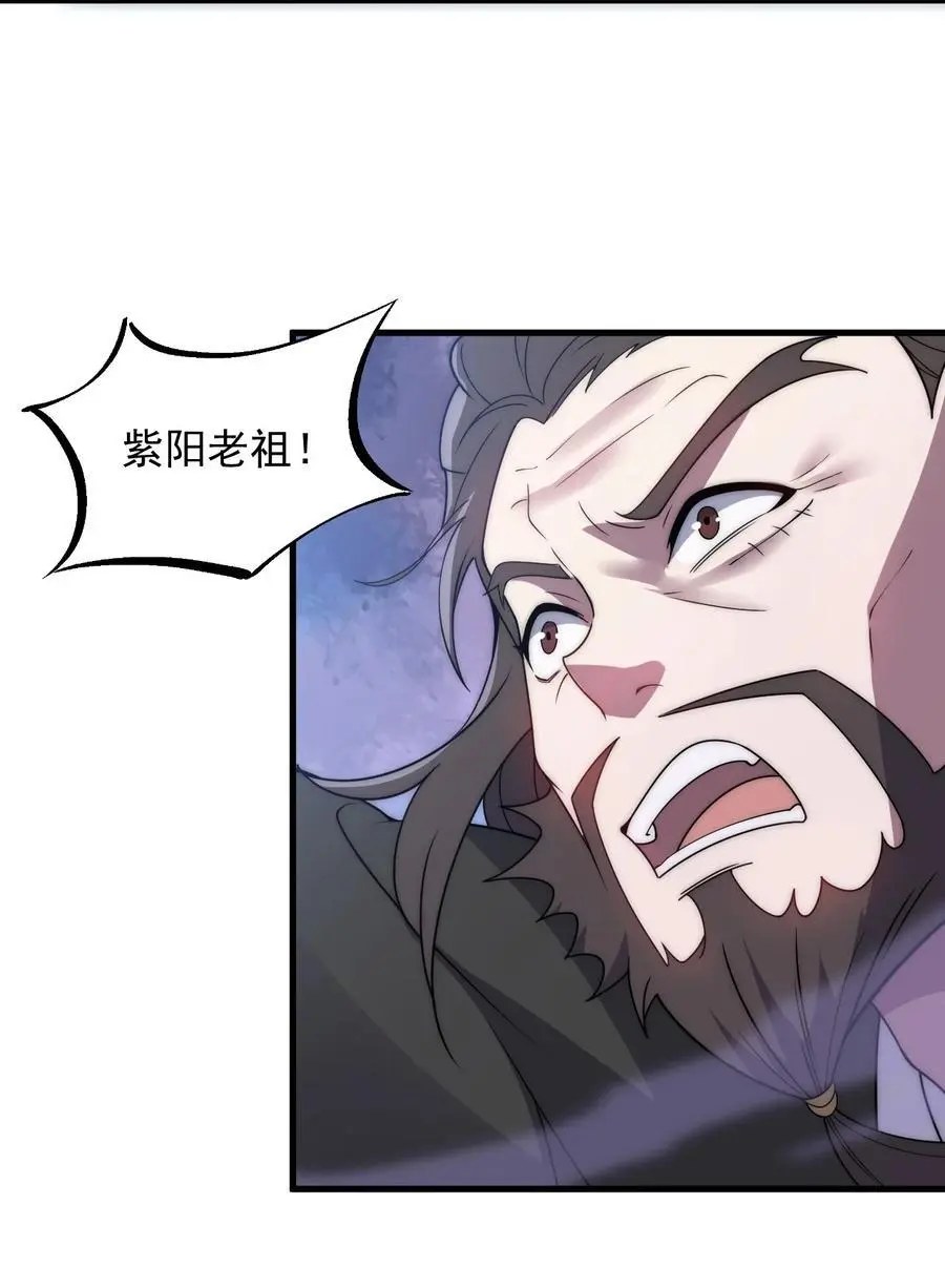 86 脱困40