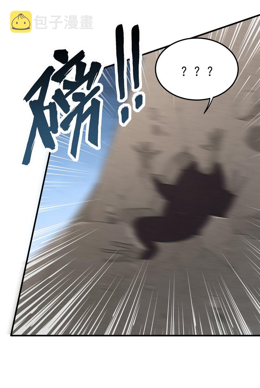 14 第14话13