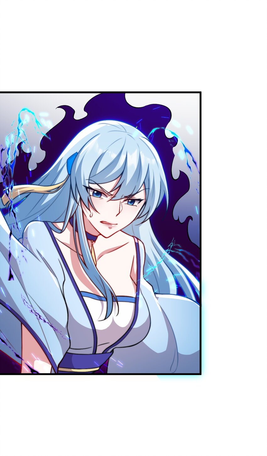 37 第37话23