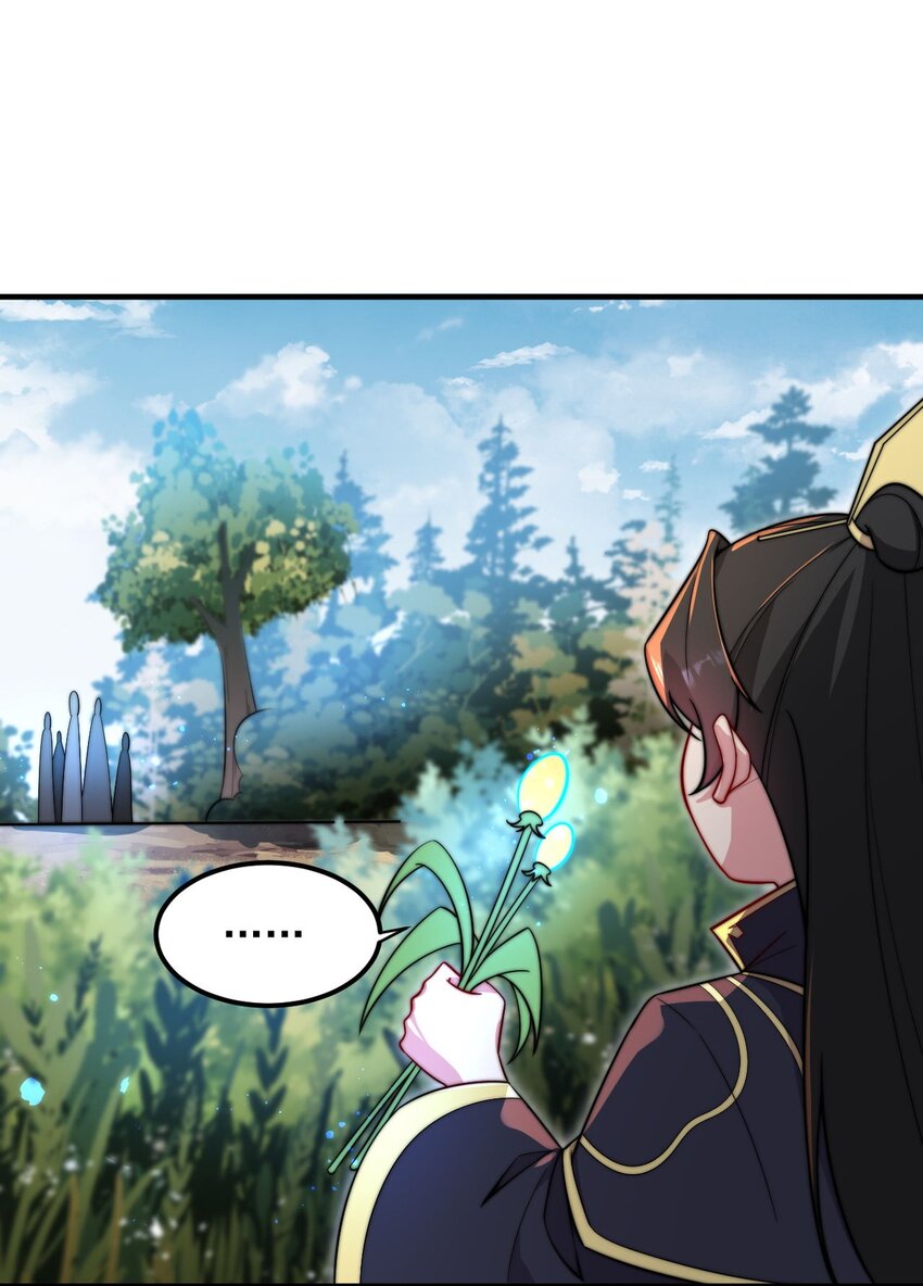 29 第29话19