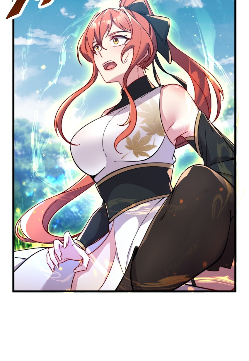 27 第27话4