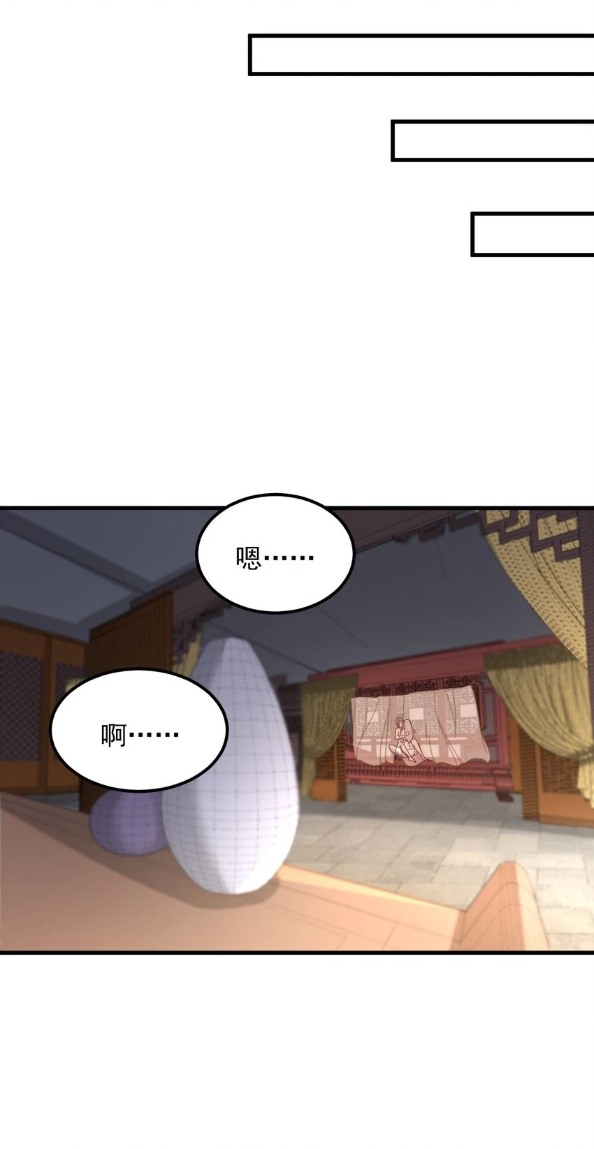 048 第48话13