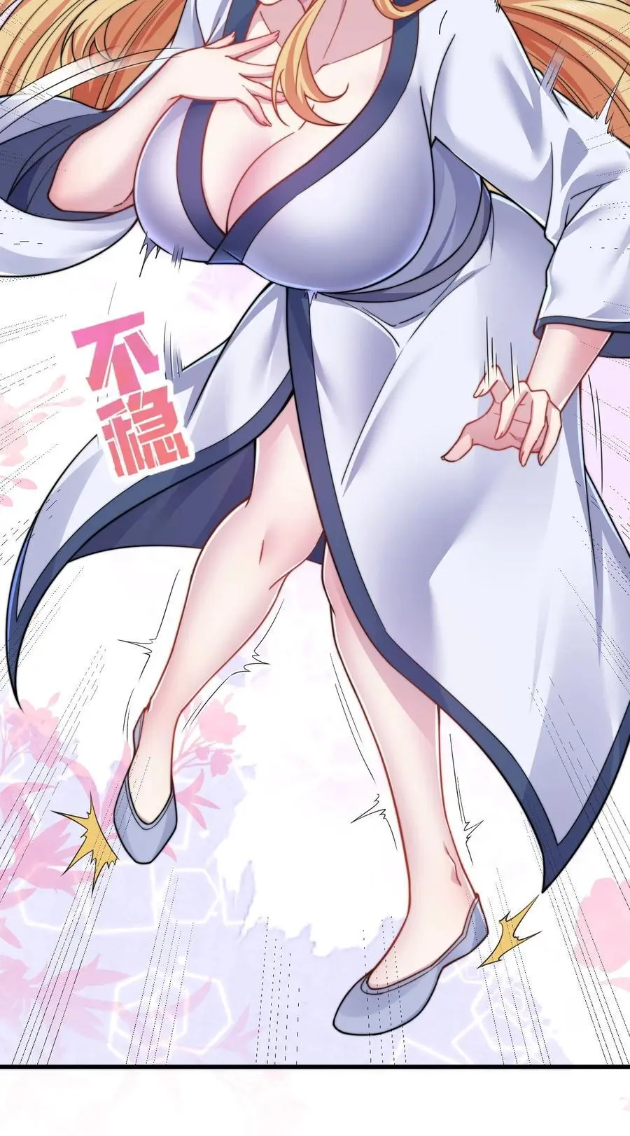 95 你想怎么样8