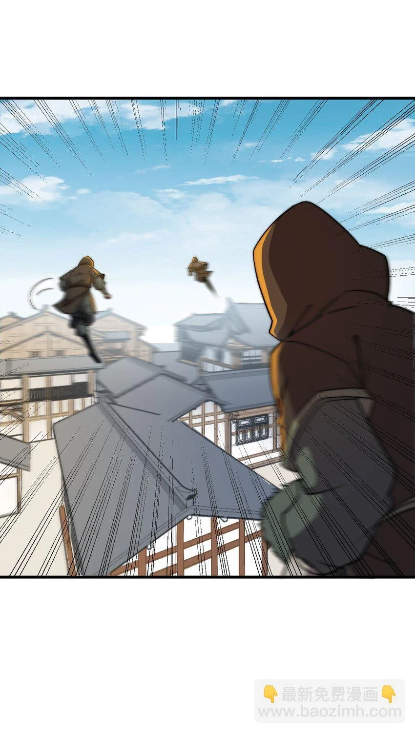 051 第51话33