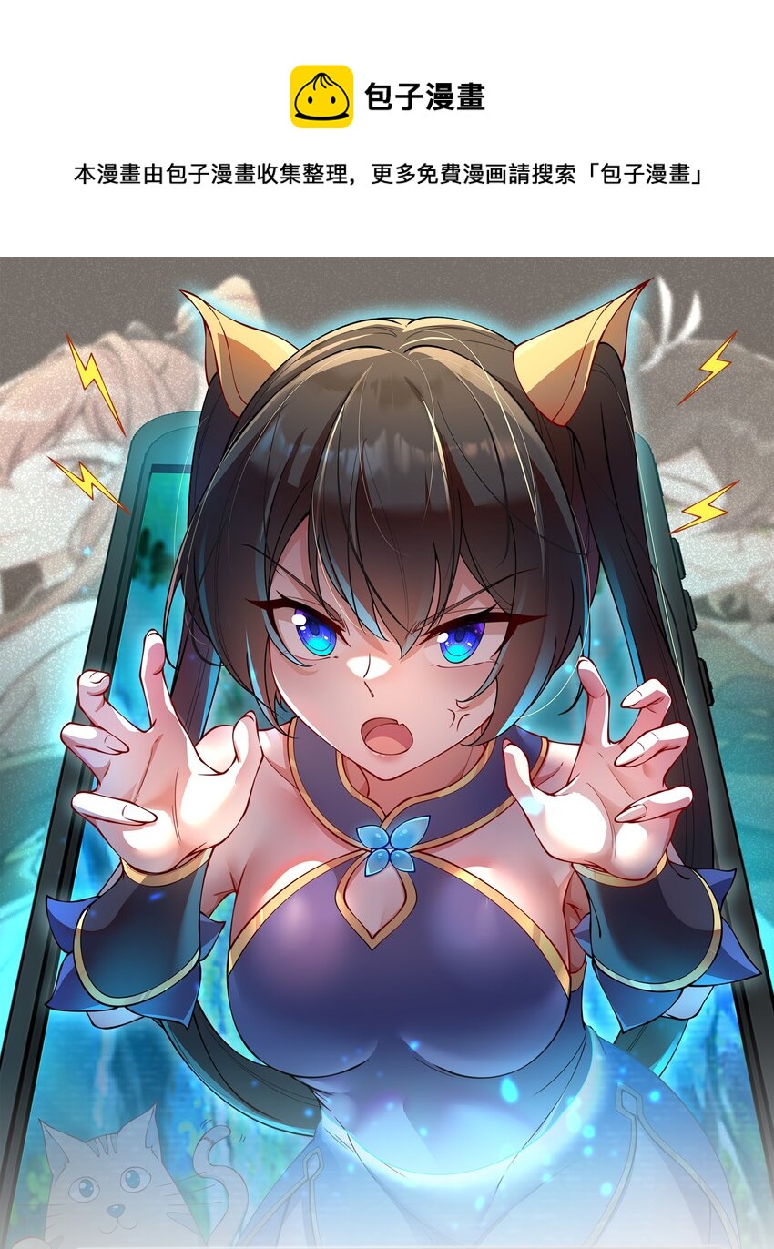 44 第44话0