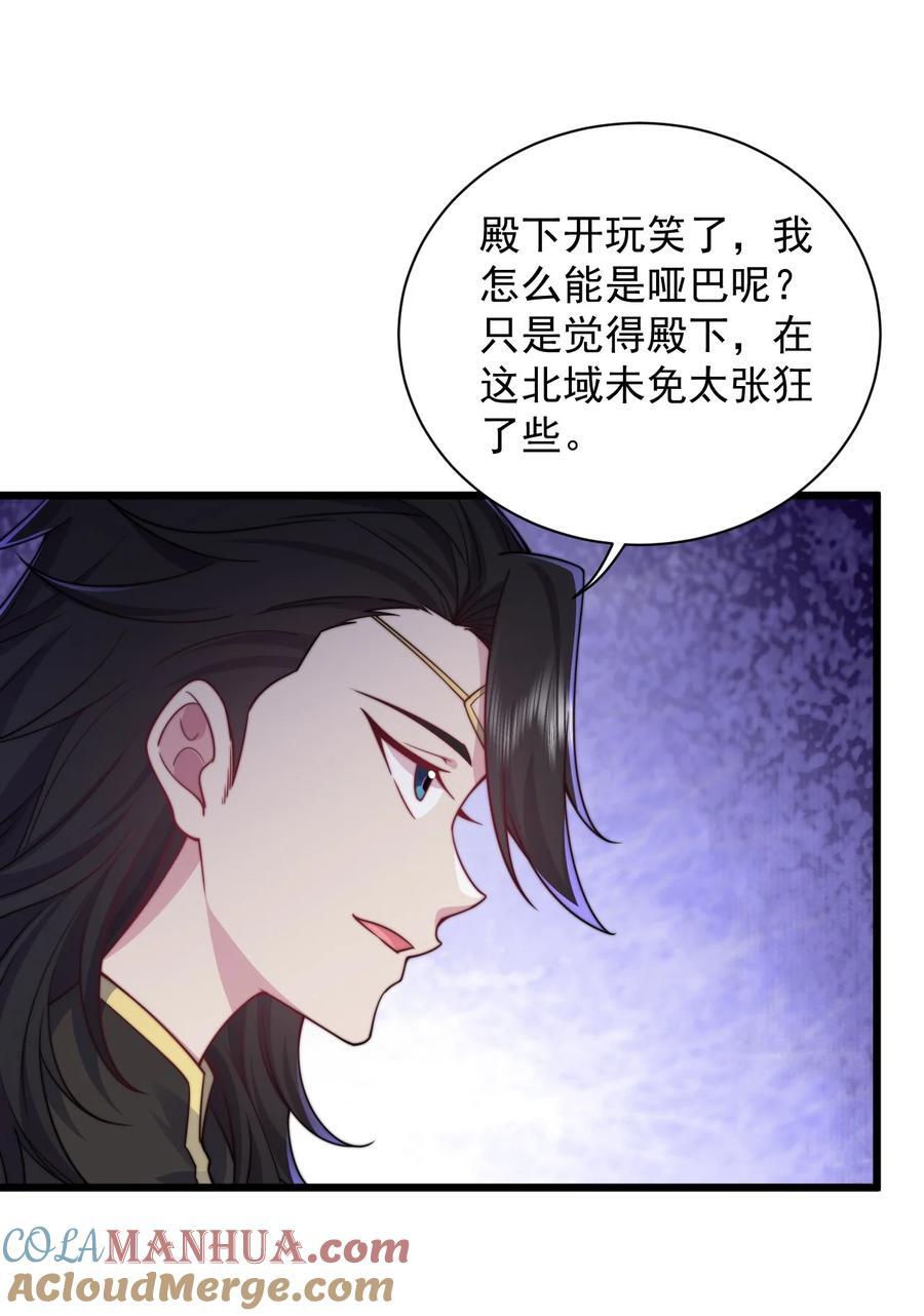 83 出发27