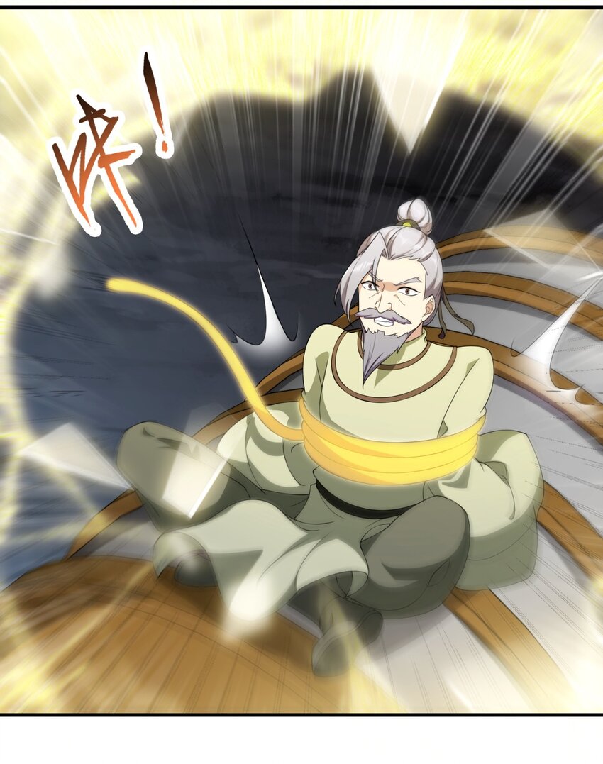 11 第11话34
