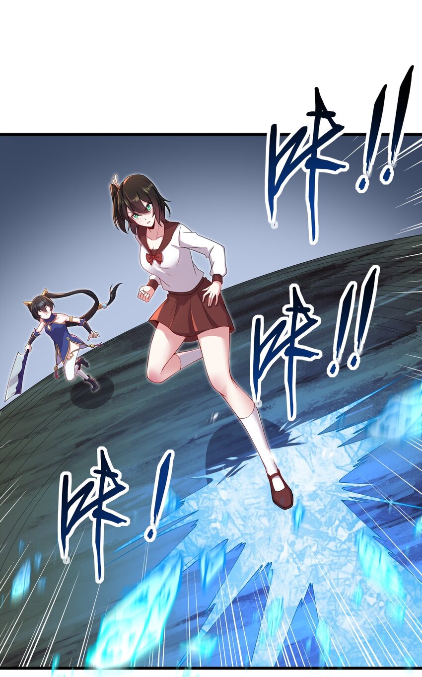 28 第28话45