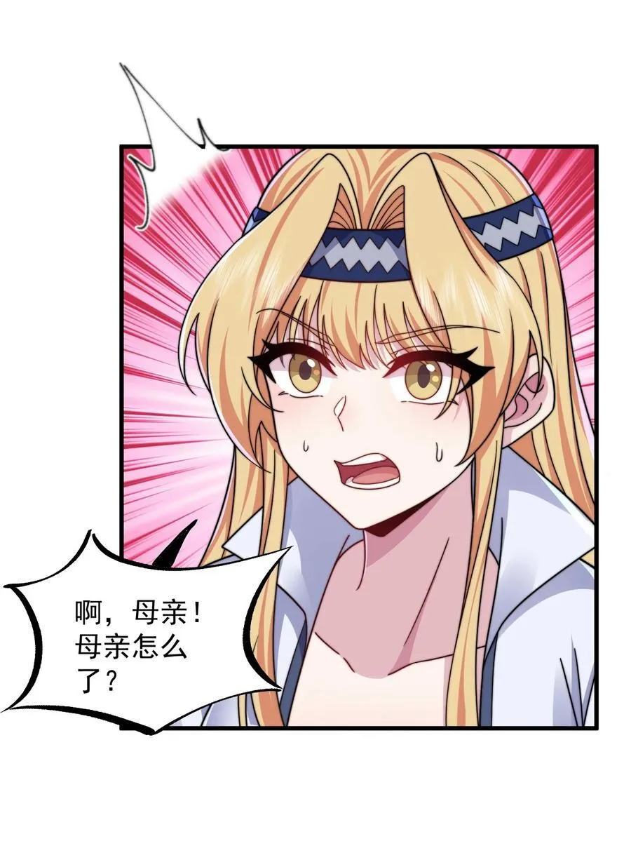 106 试试深浅14
