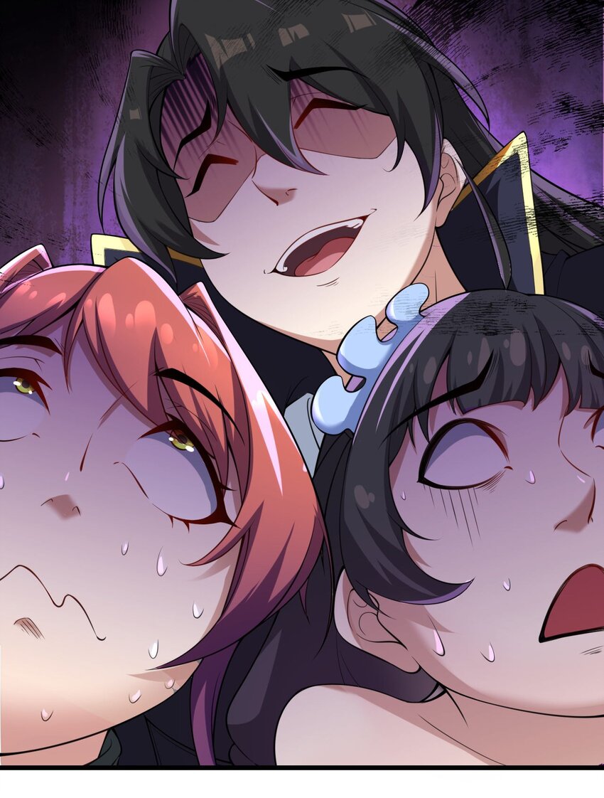 3 第3话45