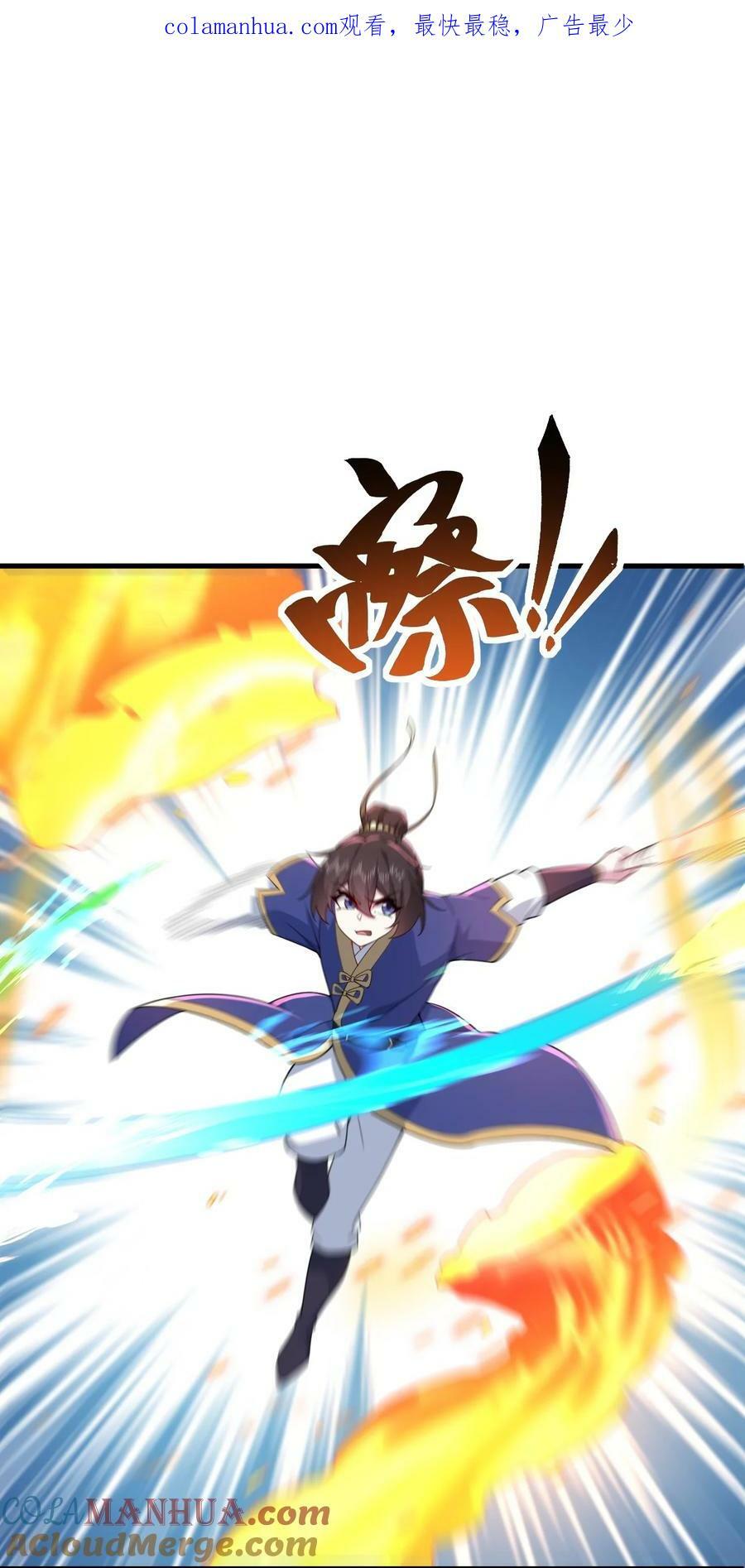 068 第68话0