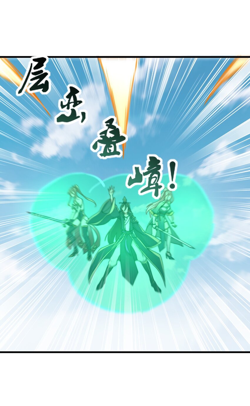 36 第36话25
