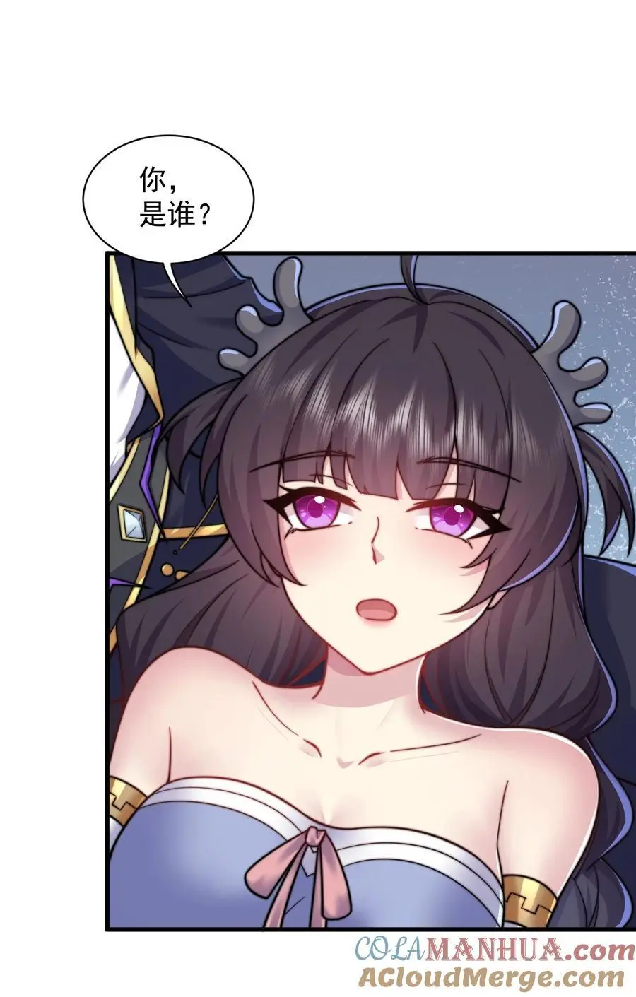 97 收费服务24
