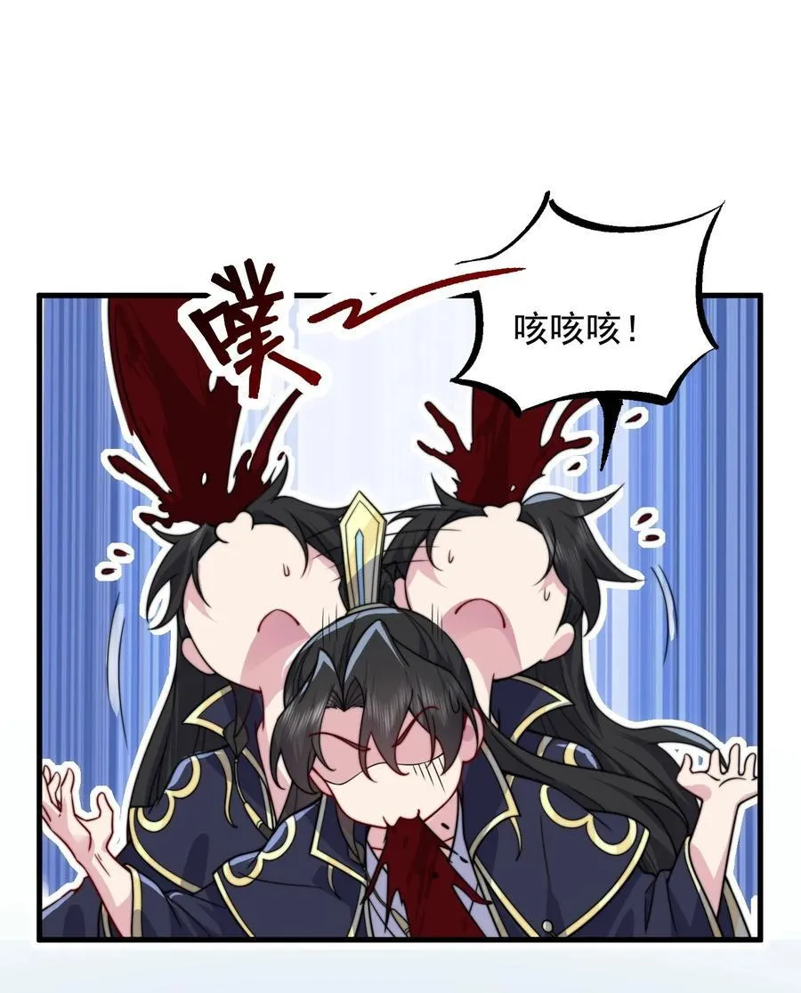 105 看破7