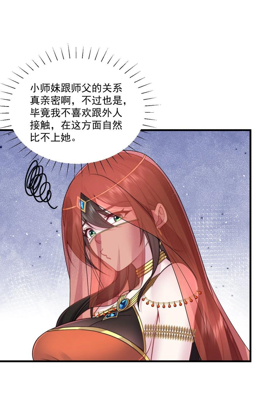 78 夜袭X223