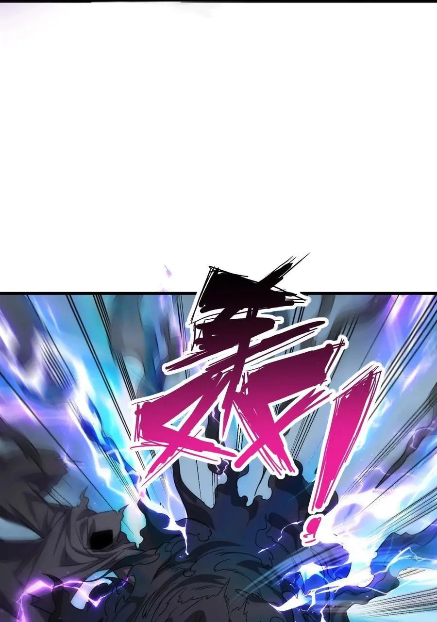 88 铁拳17