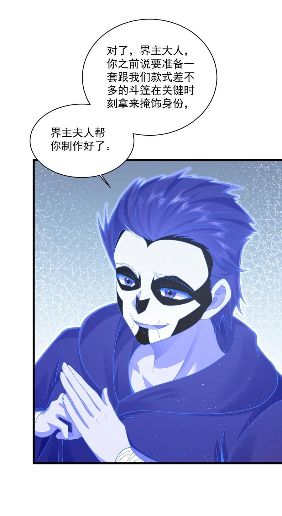 79 夜袭X223