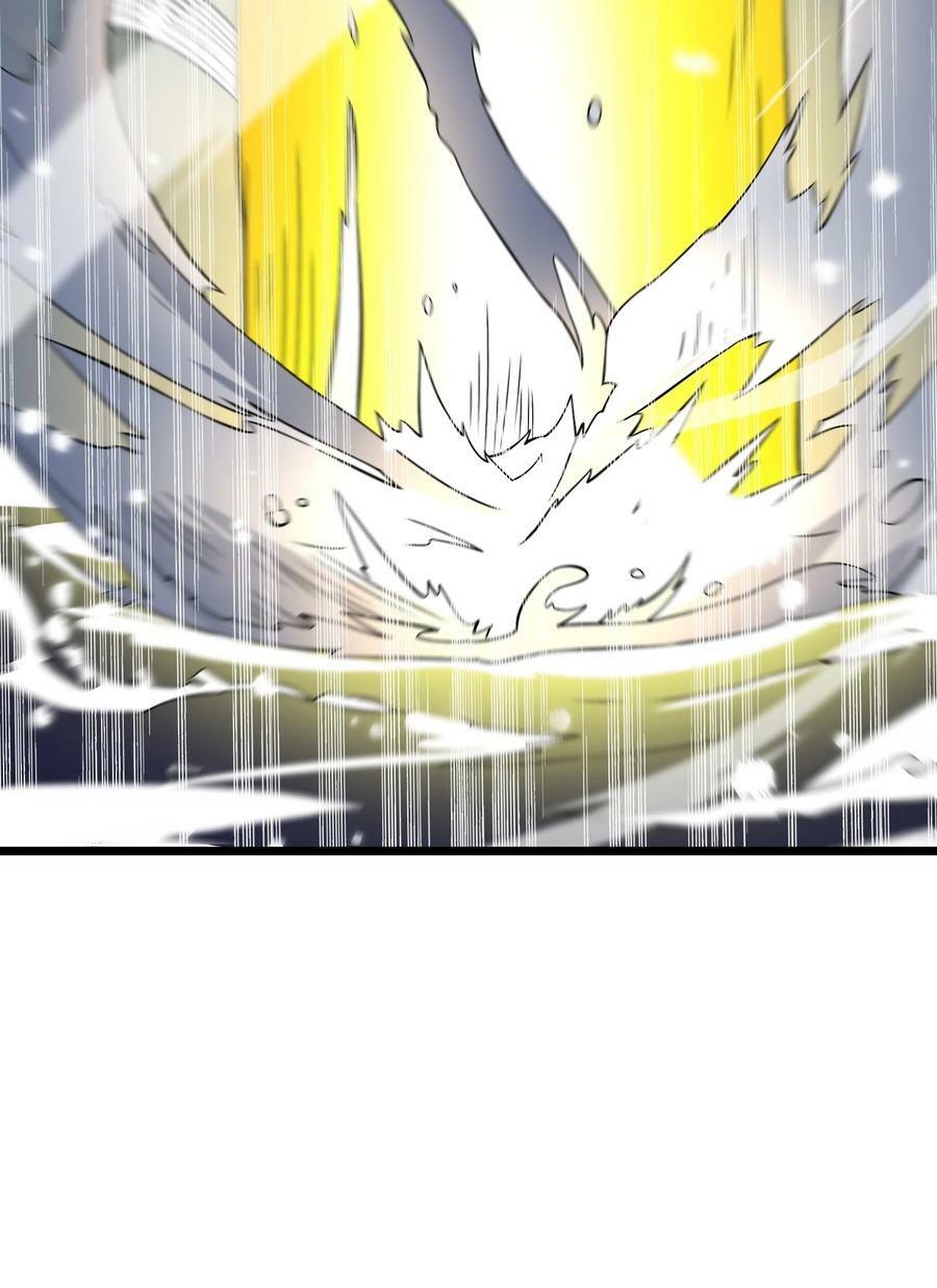 057 第57话55