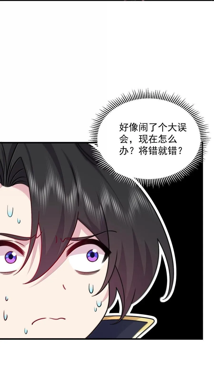 115 边问边体验47