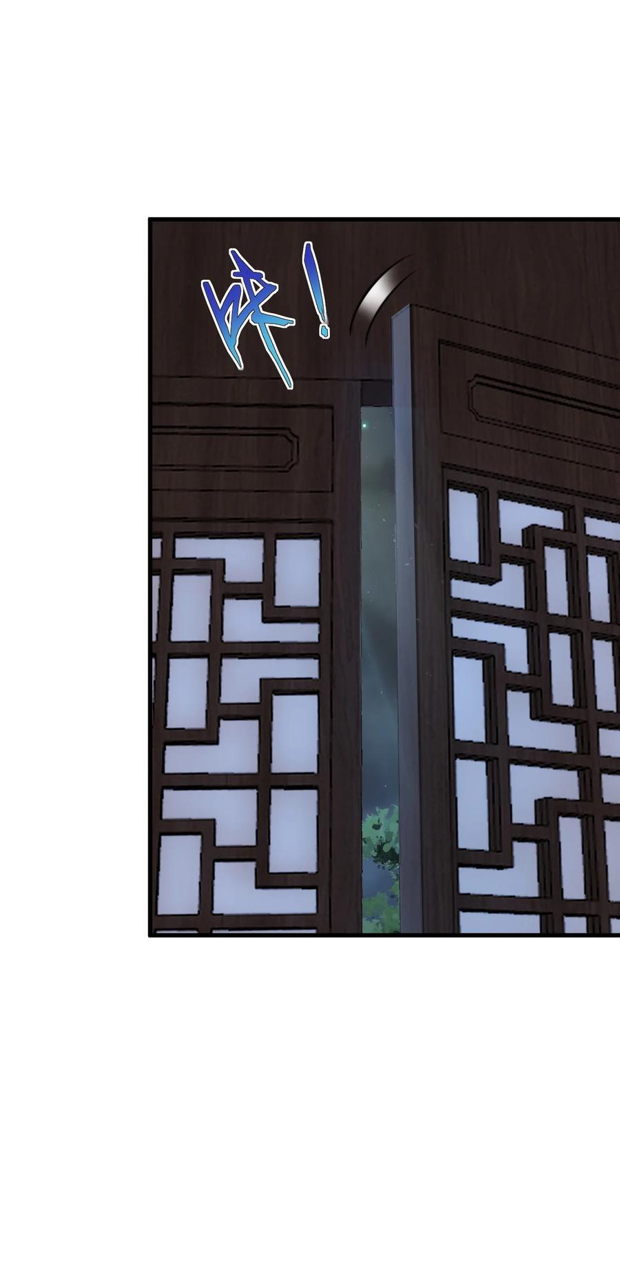 79 夜袭X232