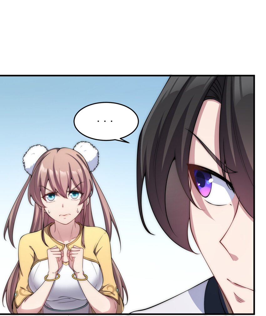 11 第11话5