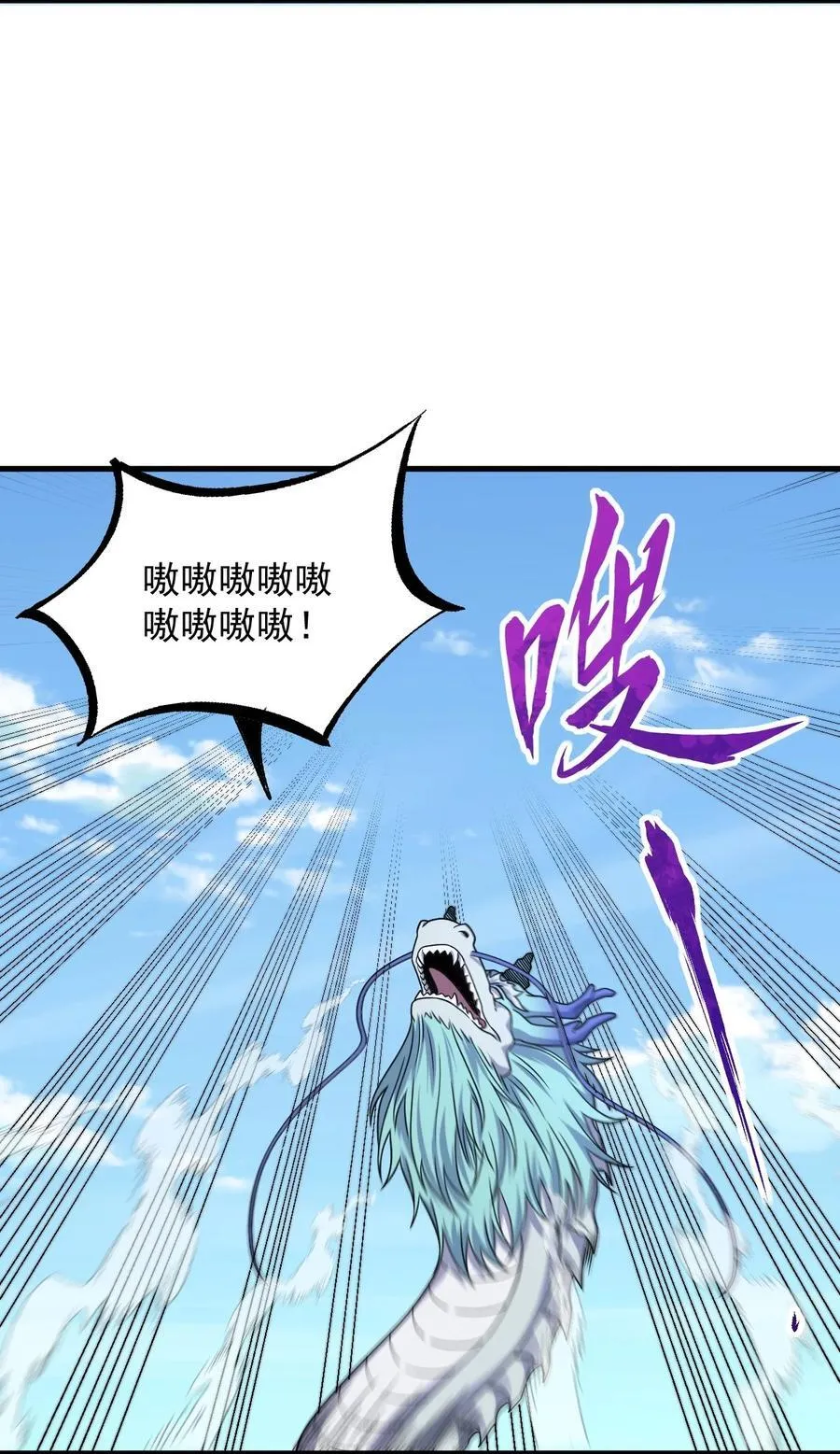 107 双修功法47