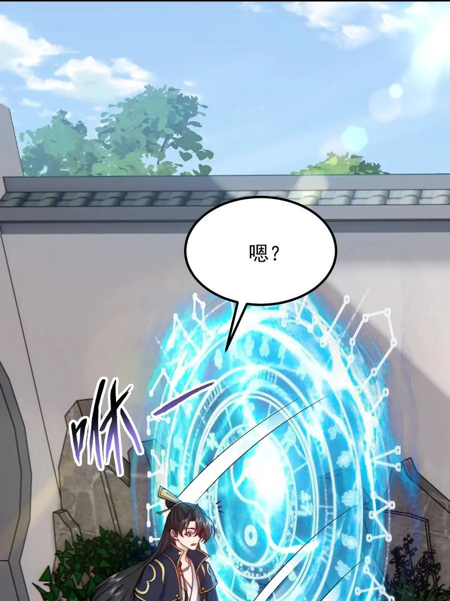 98 青雾区14