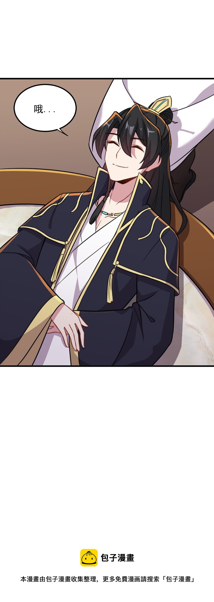 40 第40话49